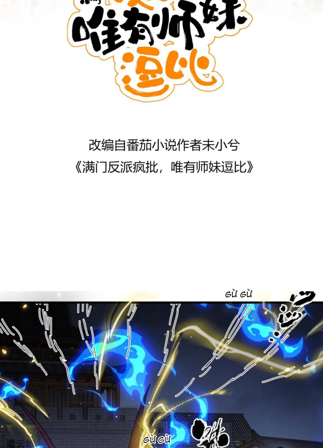 TẤT CẢ PHẢN DIỆN ĐỀU HẮC HOÁ , CHỈ MỖI SƯ LÀ HÀI HƯỚC Chap 148 - Next Chap 149