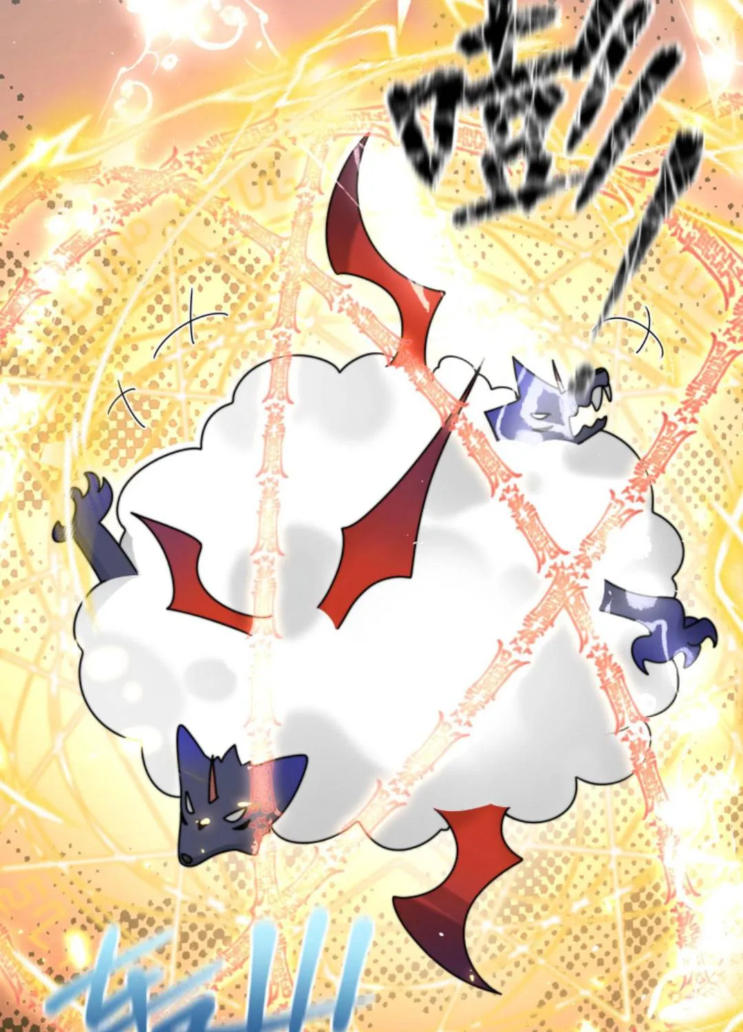 TẤT CẢ PHẢN DIỆN ĐỀU HẮC HOÁ , CHỈ MỖI SƯ LÀ HÀI HƯỚC Chap 148 - Next Chap 149