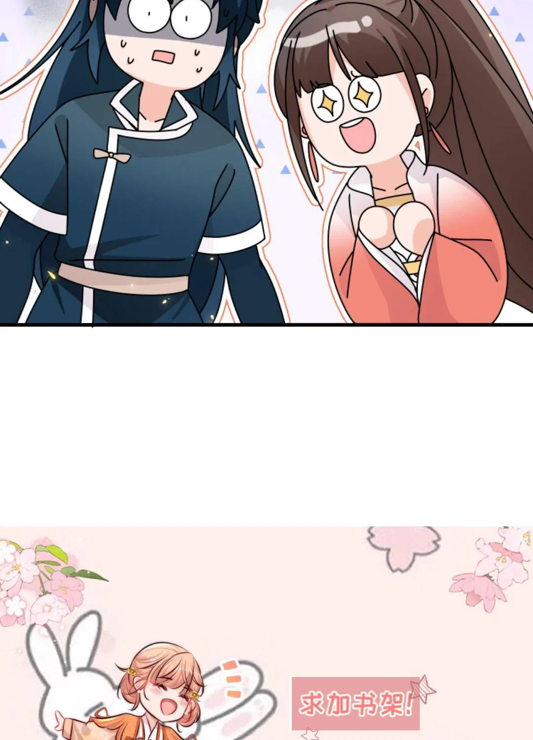 TẤT CẢ PHẢN DIỆN ĐỀU HẮC HOÁ , CHỈ MỖI SƯ LÀ HÀI HƯỚC Chap 148 - Next Chap 149