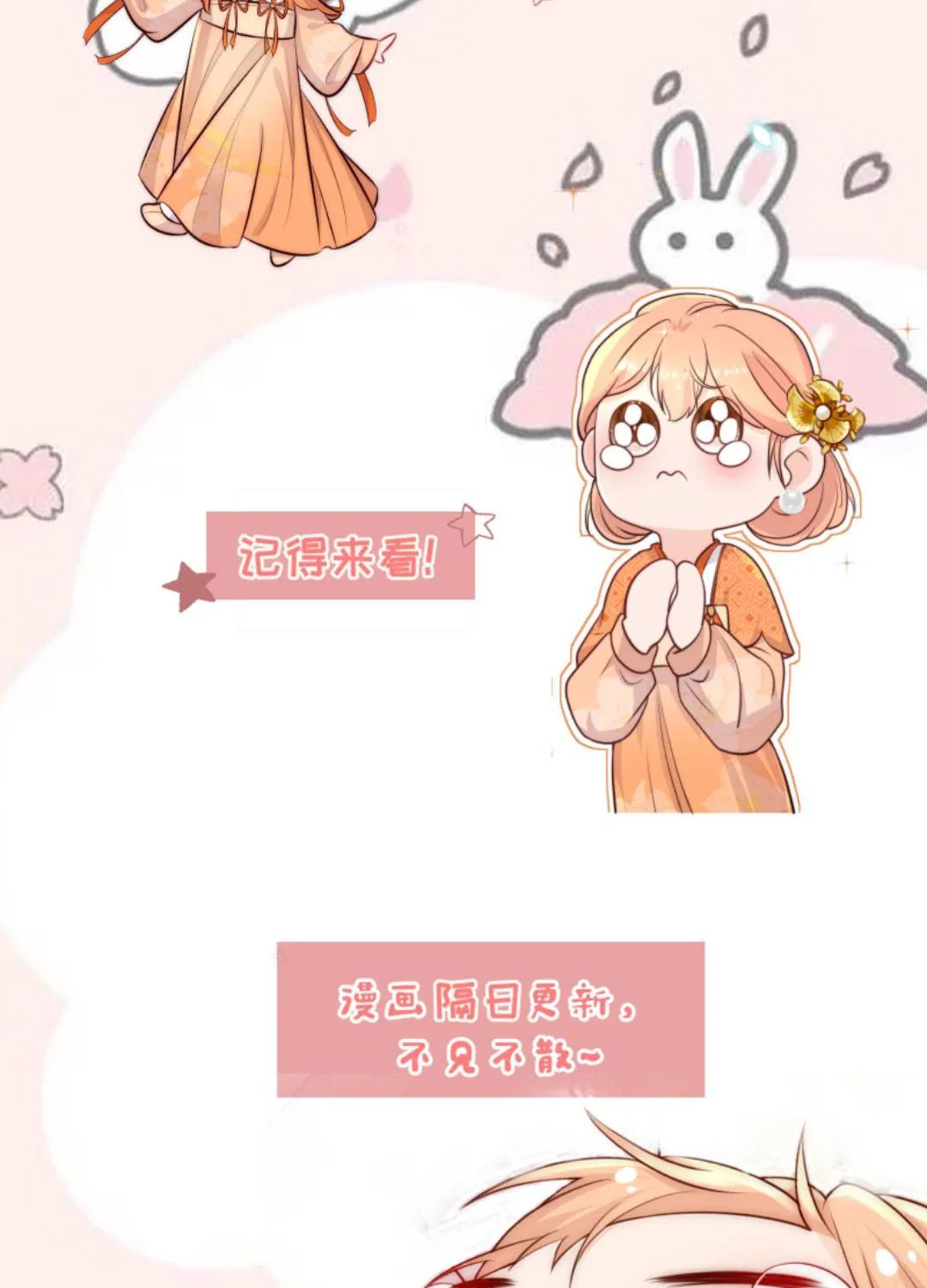 TẤT CẢ PHẢN DIỆN ĐỀU HẮC HOÁ , CHỈ MỖI SƯ LÀ HÀI HƯỚC Chap 148 - Next Chap 149