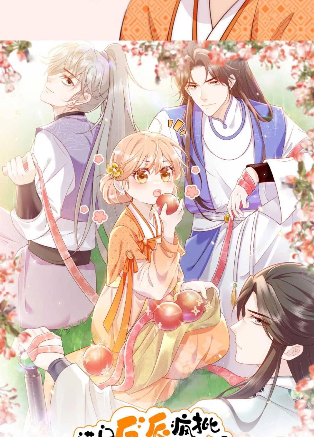 TẤT CẢ PHẢN DIỆN ĐỀU HẮC HOÁ , CHỈ MỖI SƯ LÀ HÀI HƯỚC Chap 151 - Next Chap 152