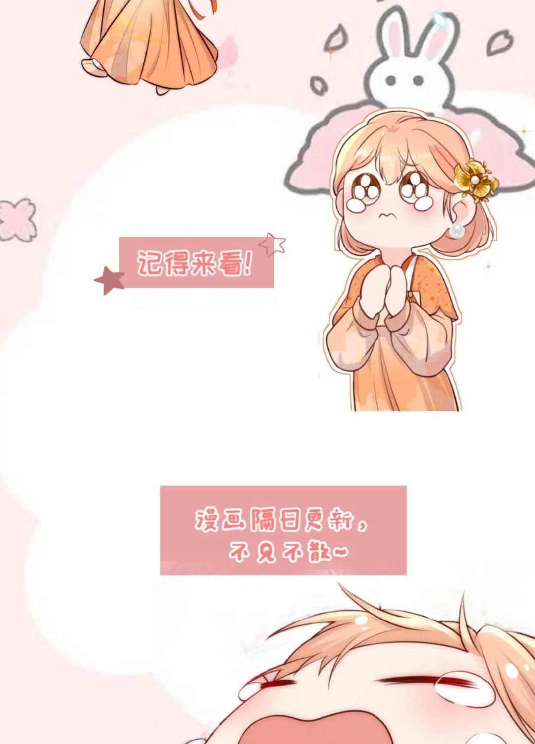 TẤT CẢ PHẢN DIỆN ĐỀU HẮC HOÁ , CHỈ MỖI SƯ LÀ HÀI HƯỚC Chap 152 - Next Chap 153