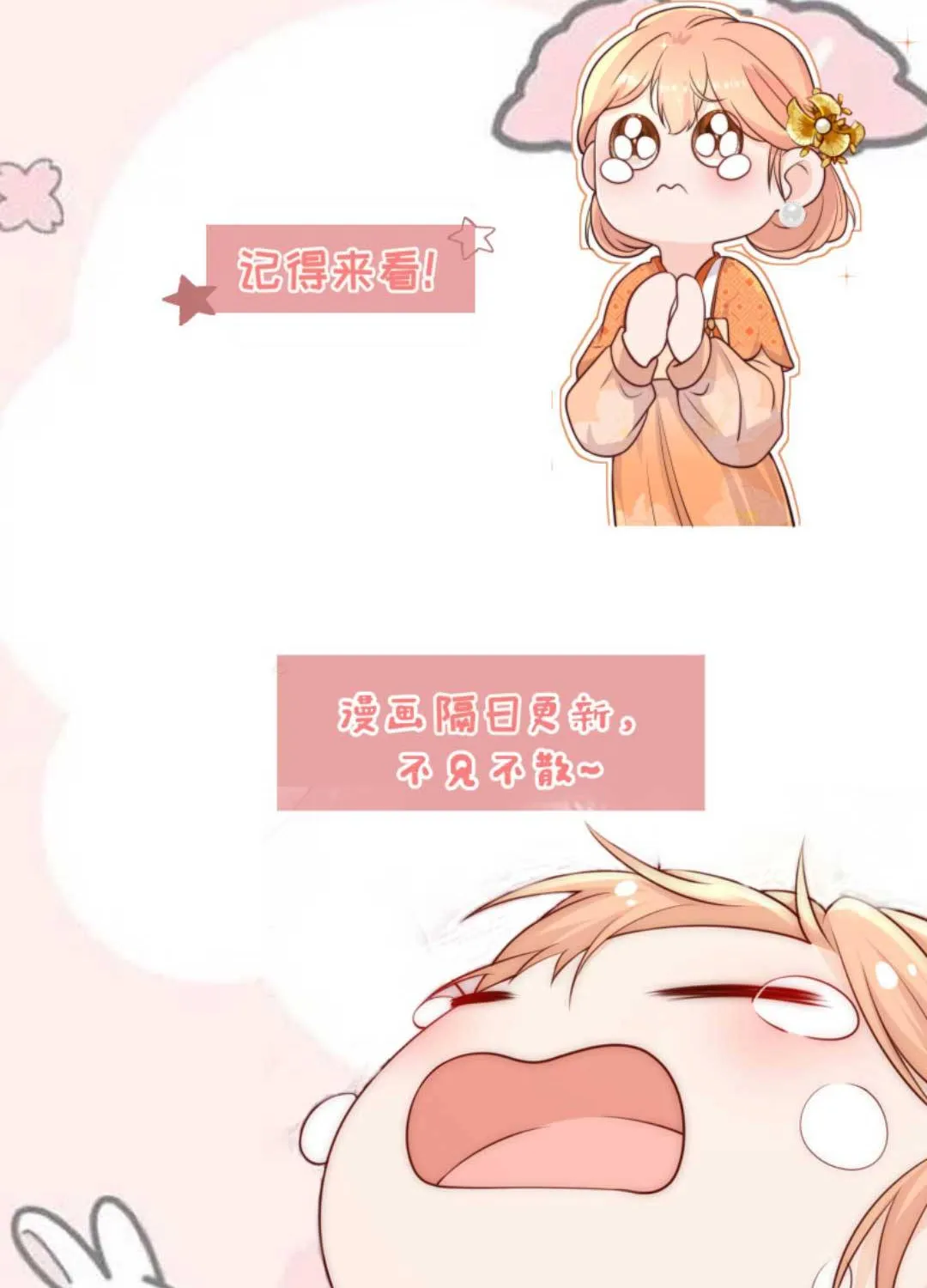 TẤT CẢ PHẢN DIỆN ĐỀU HẮC HOÁ , CHỈ MỖI SƯ LÀ HÀI HƯỚC Chap 153 - Next Chap 154