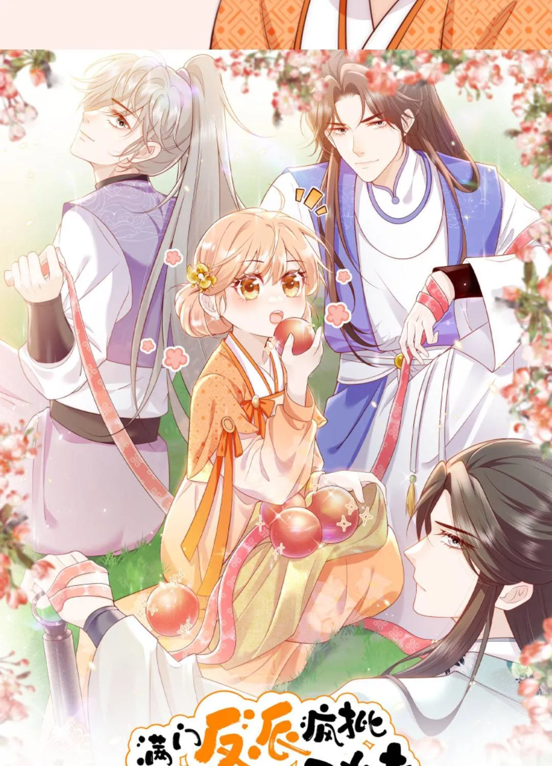 TẤT CẢ PHẢN DIỆN ĐỀU HẮC HOÁ , CHỈ MỖI SƯ LÀ HÀI HƯỚC Chap 156 - Next Chap 157