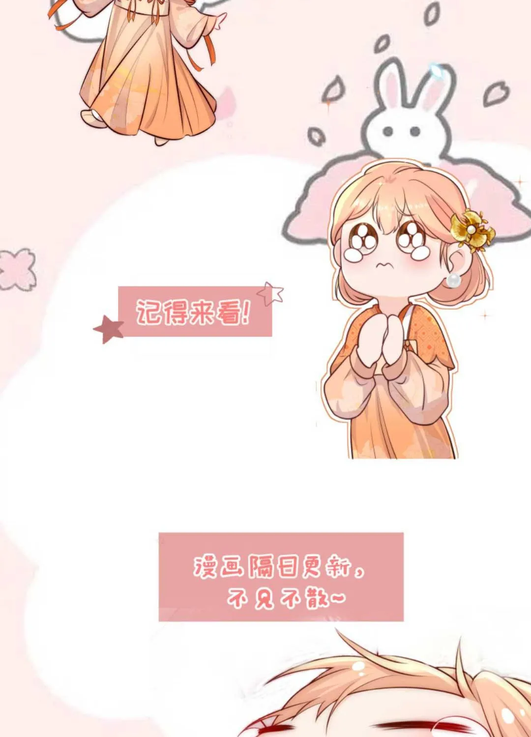 TẤT CẢ PHẢN DIỆN ĐỀU HẮC HOÁ , CHỈ MỖI SƯ LÀ HÀI HƯỚC Chap 157 - Next Chap 158