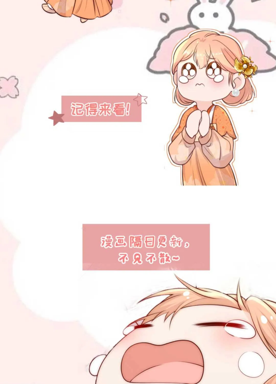 TẤT CẢ PHẢN DIỆN ĐỀU HẮC HOÁ , CHỈ MỖI SƯ LÀ HÀI HƯỚC Chap 159 - Next Chap 160