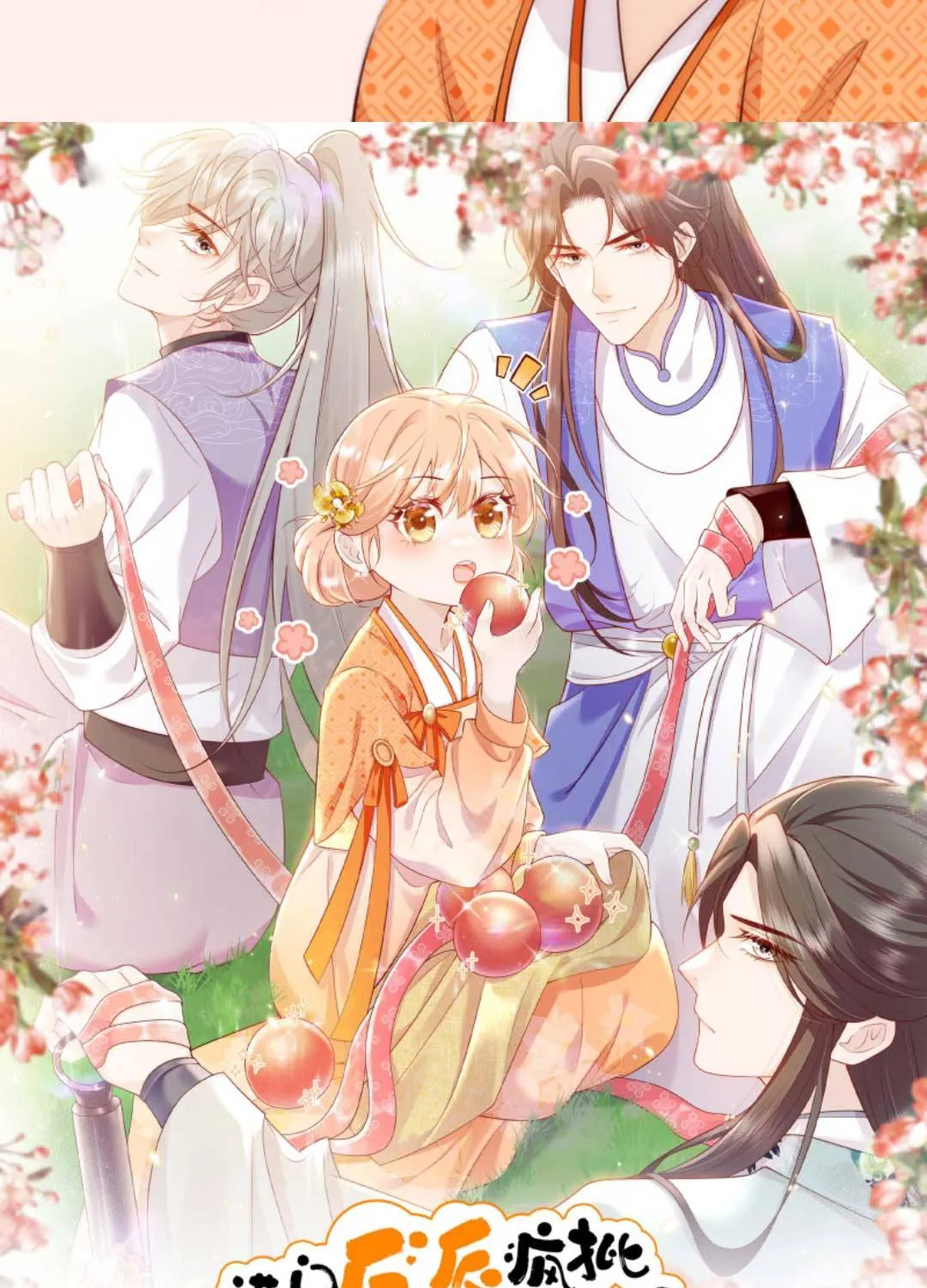 TẤT CẢ PHẢN DIỆN ĐỀU HẮC HOÁ , CHỈ MỖI SƯ LÀ HÀI HƯỚC Chap 161 - Next Chap 162