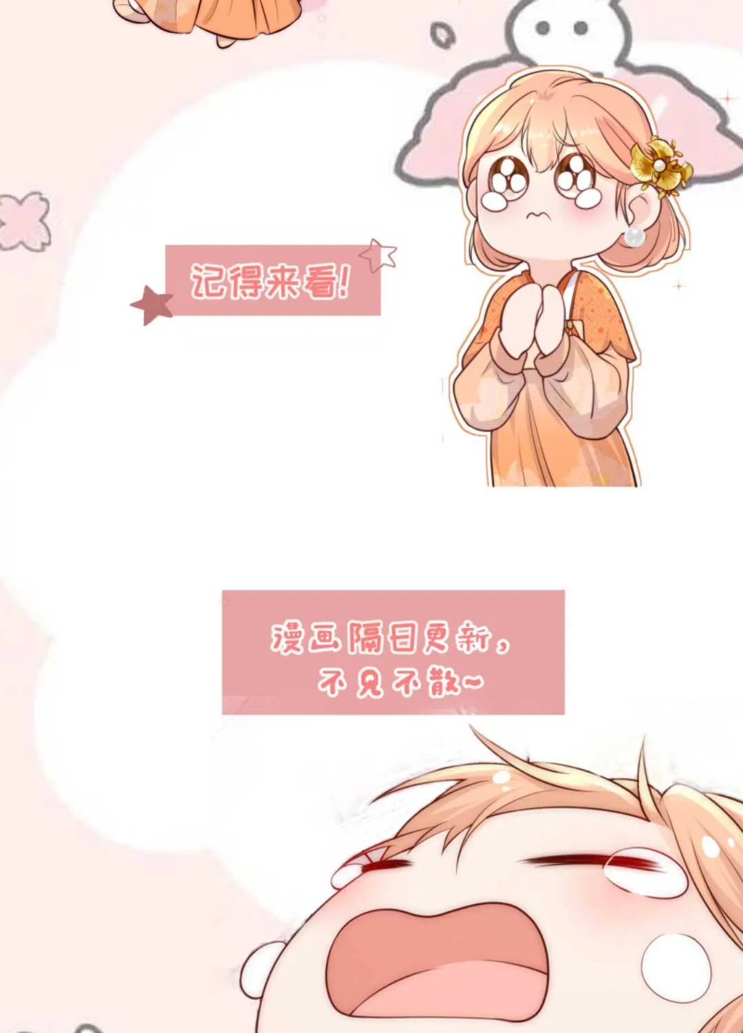 TẤT CẢ PHẢN DIỆN ĐỀU HẮC HOÁ , CHỈ MỖI SƯ LÀ HÀI HƯỚC Chap 164 - Next Chap 165