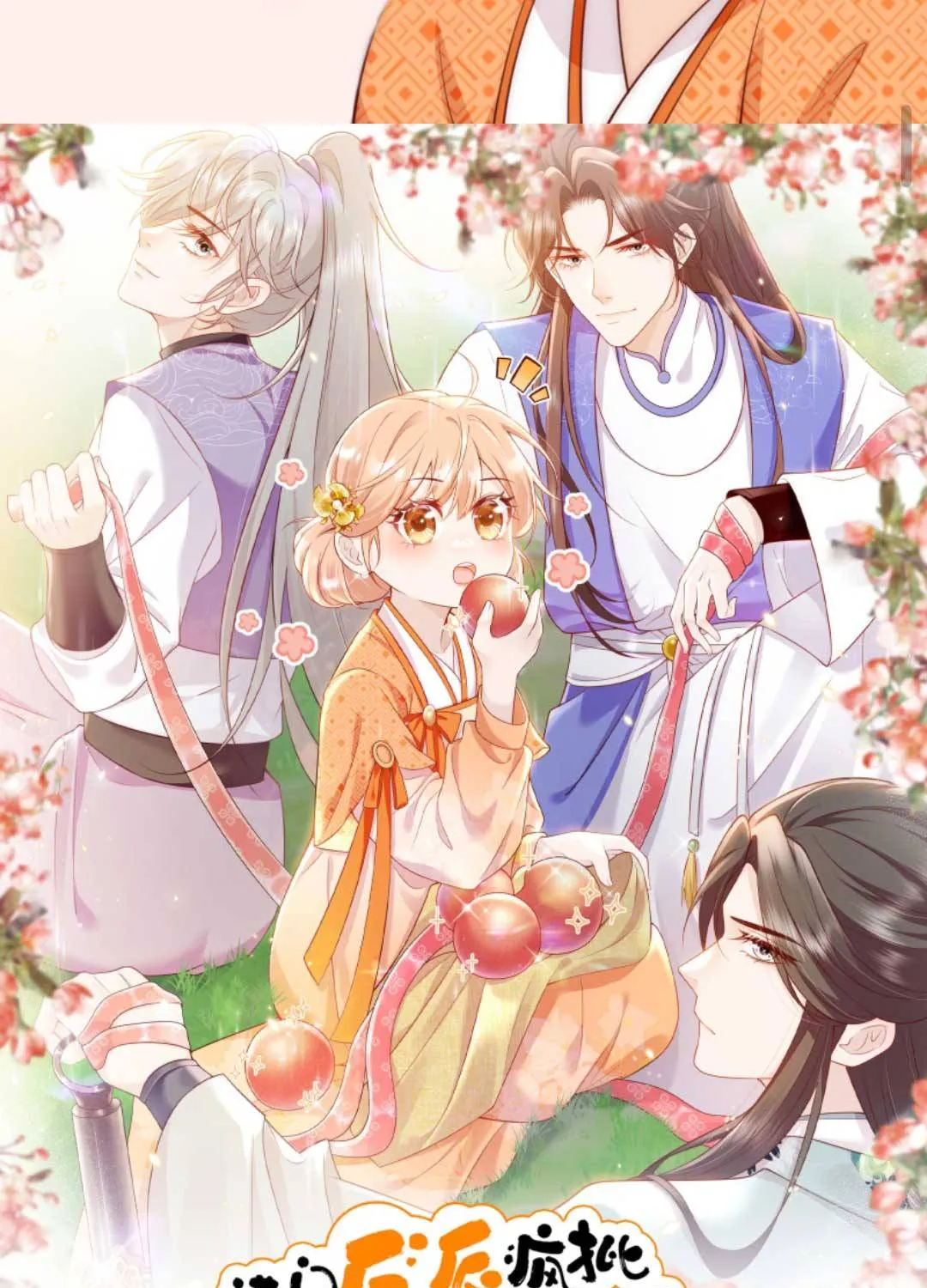 TẤT CẢ PHẢN DIỆN ĐỀU HẮC HOÁ , CHỈ MỖI SƯ LÀ HÀI HƯỚC Chap 165 - Next Chap 166