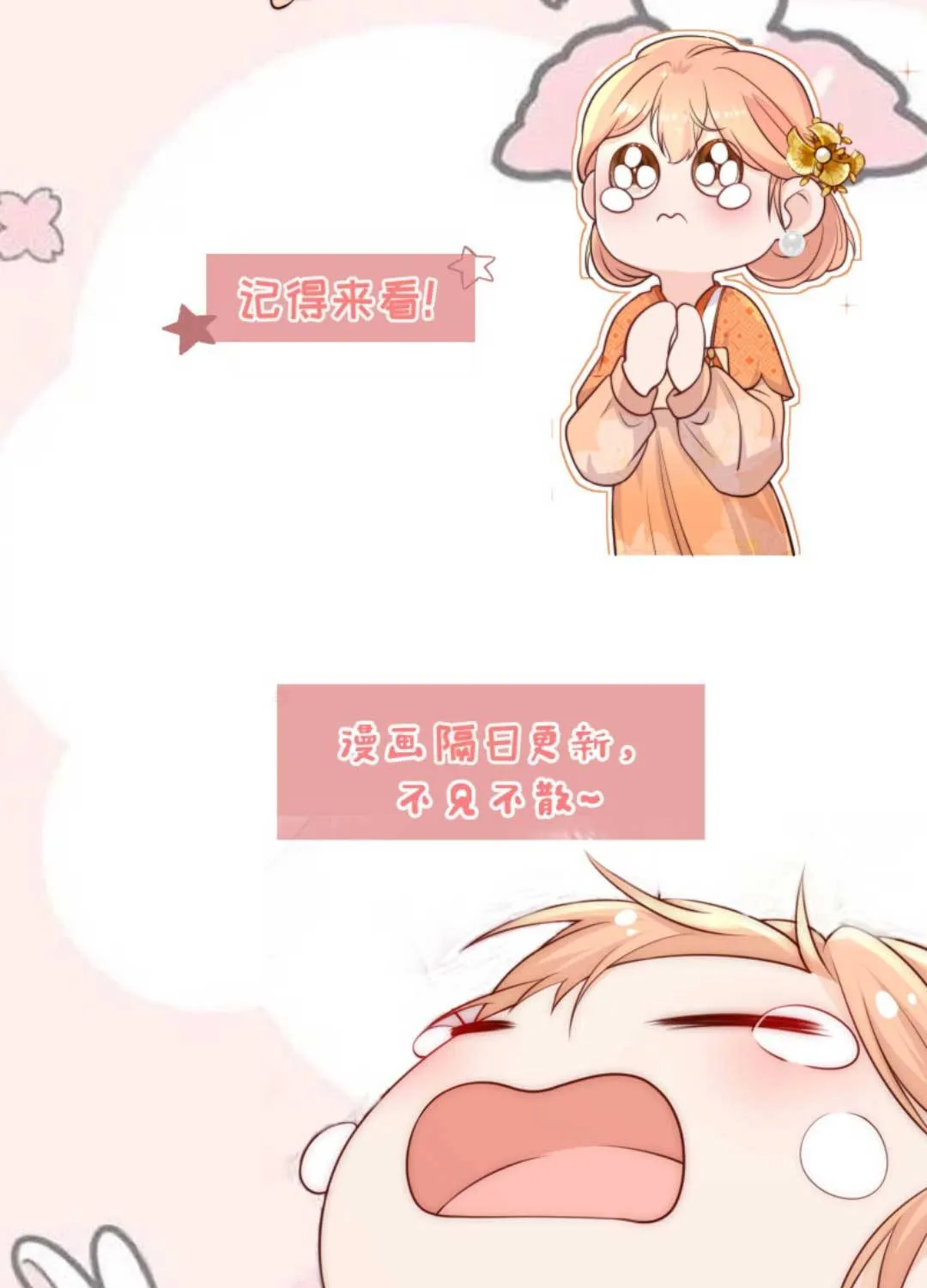 TẤT CẢ PHẢN DIỆN ĐỀU HẮC HOÁ , CHỈ MỖI SƯ LÀ HÀI HƯỚC Chap 165 - Next Chap 166