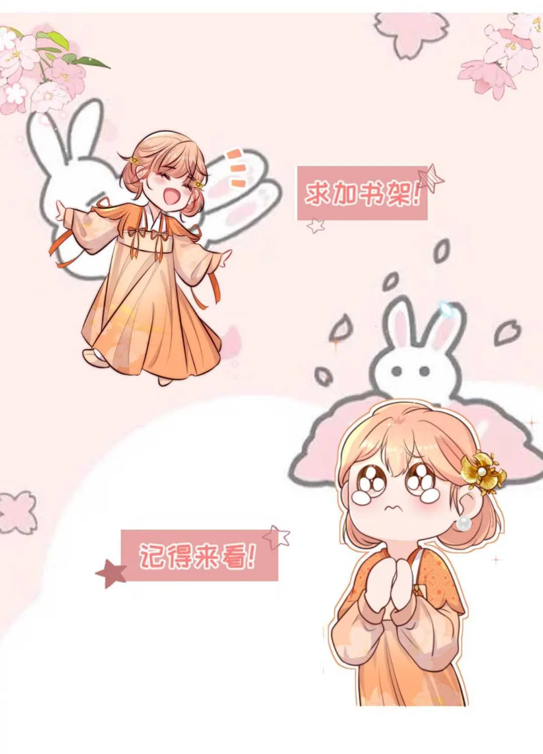 TẤT CẢ PHẢN DIỆN ĐỀU HẮC HOÁ , CHỈ MỖI SƯ LÀ HÀI HƯỚC Chap 167 - Next Chap 168