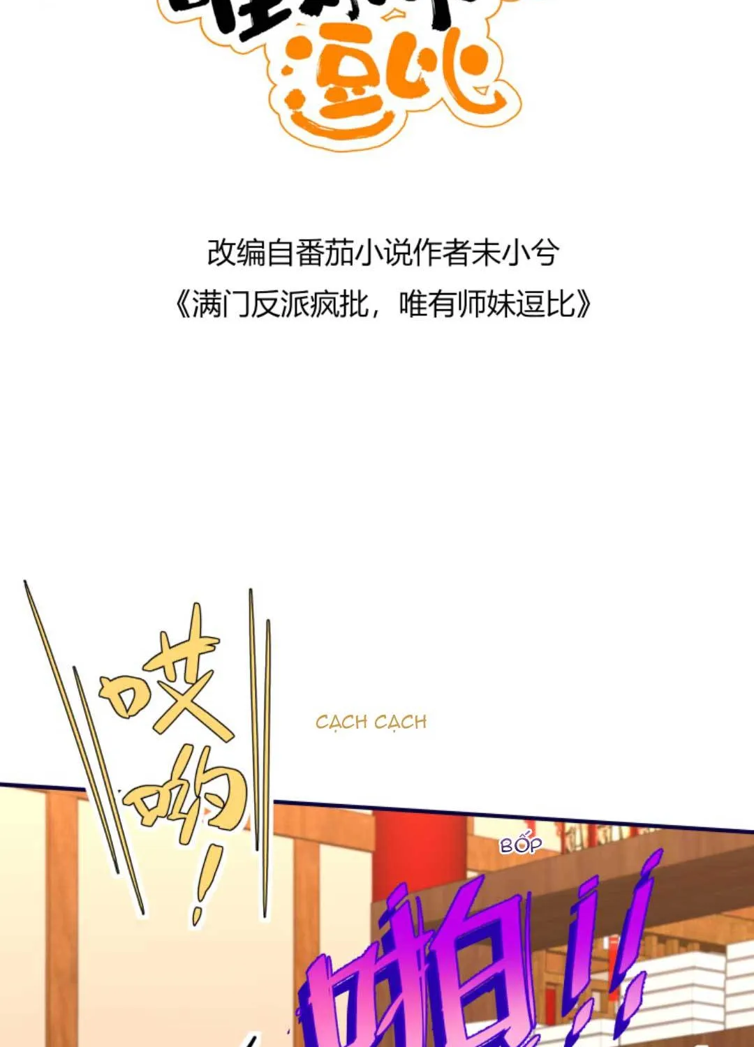 TẤT CẢ PHẢN DIỆN ĐỀU HẮC HOÁ , CHỈ MỖI SƯ LÀ HÀI HƯỚC Chap 168 - Next Chap 169