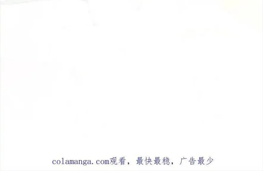 TẤT CẢ PHẢN DIỆN ĐỀU HẮC HOÁ , CHỈ MỖI SƯ LÀ HÀI HƯỚC Chap 175 - Next Chap 176