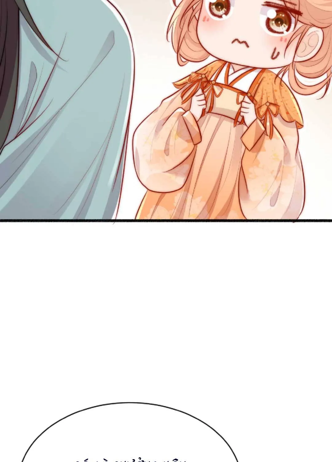 TẤT CẢ PHẢN DIỆN ĐỀU HẮC HOÁ , CHỈ MỖI SƯ LÀ HÀI HƯỚC Chap 2 - Next Chap 3