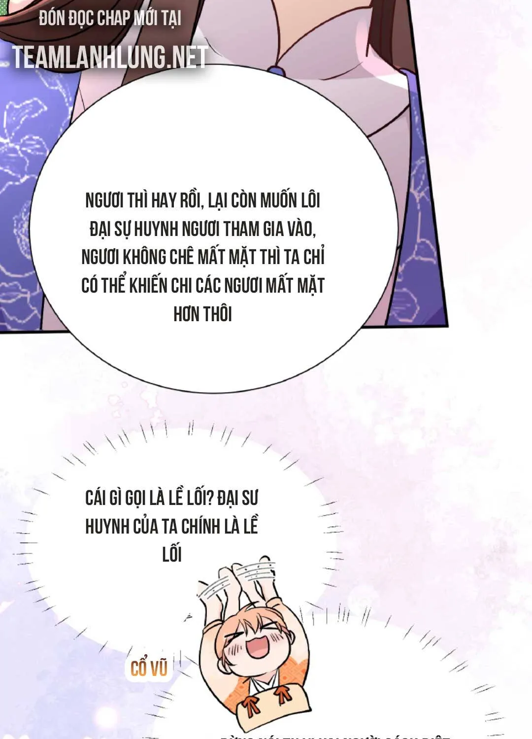 TẤT CẢ PHẢN DIỆN ĐỀU HẮC HOÁ , CHỈ MỖI SƯ LÀ HÀI HƯỚC Chap 26 - Next Chap 27