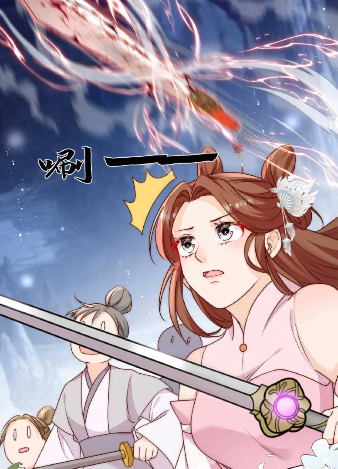 TẤT CẢ PHẢN DIỆN ĐỀU HẮC HOÁ , CHỈ MỖI SƯ LÀ HÀI HƯỚC Chap 30 - Next Chap 31