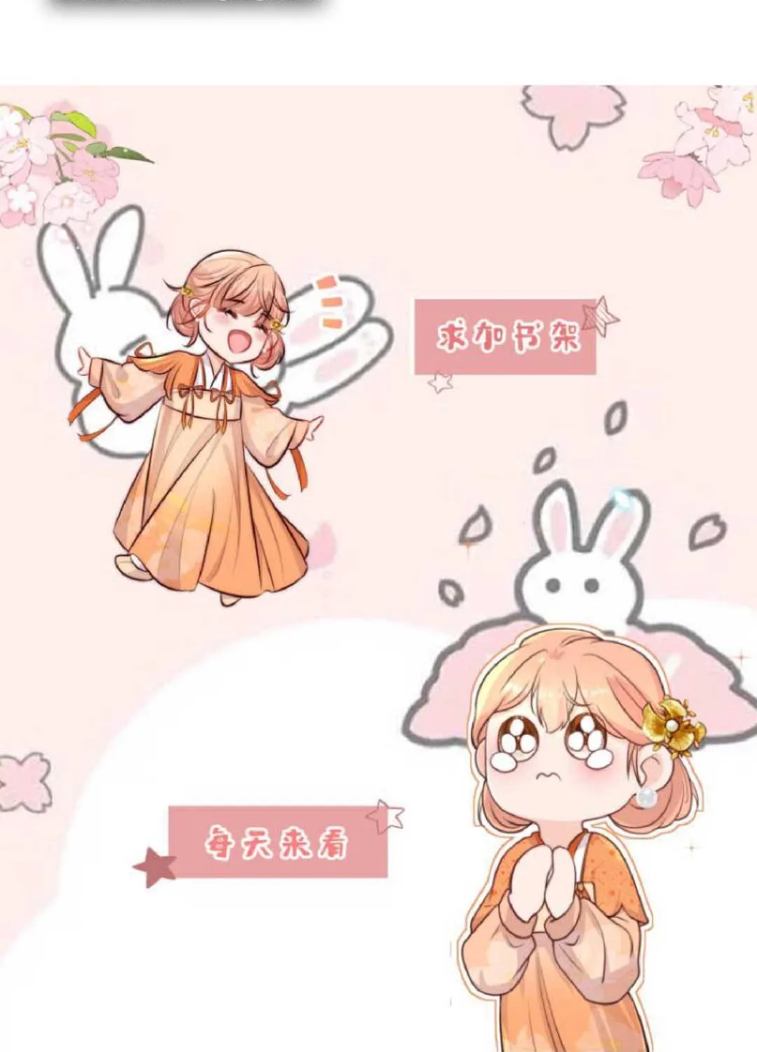 TẤT CẢ PHẢN DIỆN ĐỀU HẮC HOÁ , CHỈ MỖI SƯ LÀ HÀI HƯỚC Chap 30 - Next Chap 31