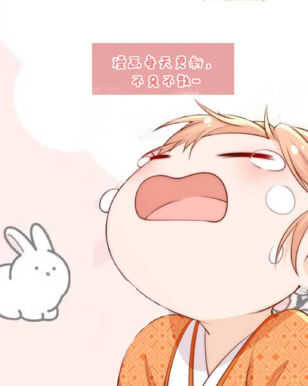 TẤT CẢ PHẢN DIỆN ĐỀU HẮC HOÁ , CHỈ MỖI SƯ LÀ HÀI HƯỚC Chap 30 - Next Chap 31