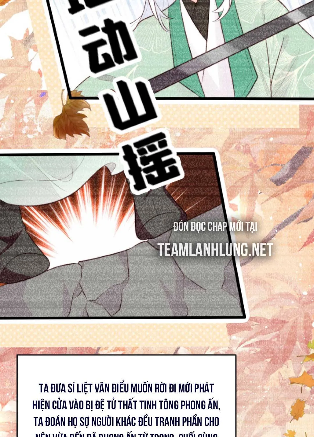 TẤT CẢ PHẢN DIỆN ĐỀU HẮC HOÁ , CHỈ MỖI SƯ LÀ HÀI HƯỚC Chap 31 - Next Chap 32