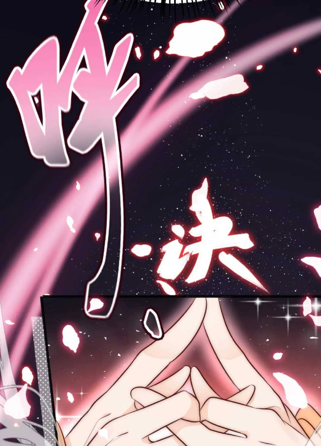 TẤT CẢ PHẢN DIỆN ĐỀU HẮC HOÁ , CHỈ MỖI SƯ LÀ HÀI HƯỚC Chap 32 - Next Chap 33