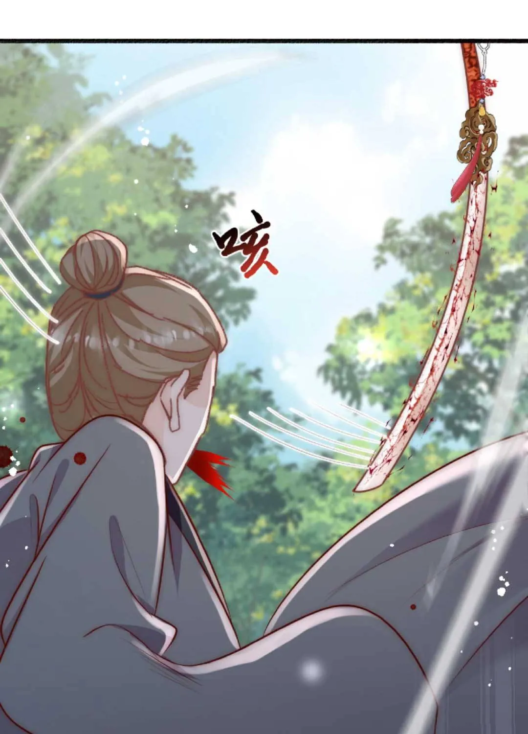 TẤT CẢ PHẢN DIỆN ĐỀU HẮC HOÁ , CHỈ MỖI SƯ LÀ HÀI HƯỚC Chap 32 - Next Chap 33