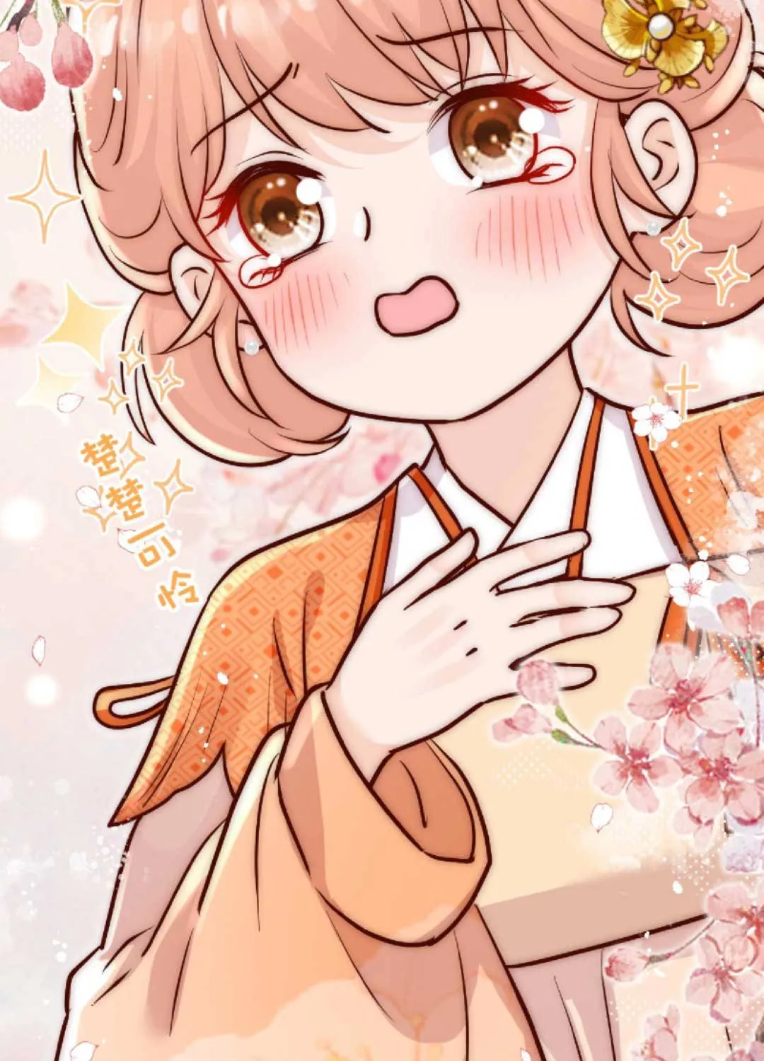 TẤT CẢ PHẢN DIỆN ĐỀU HẮC HOÁ , CHỈ MỖI SƯ LÀ HÀI HƯỚC Chap 36 - Next Chap 37