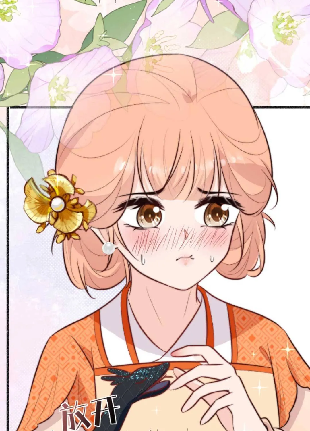 TẤT CẢ PHẢN DIỆN ĐỀU HẮC HOÁ , CHỈ MỖI SƯ LÀ HÀI HƯỚC Chap 39 - Next Chap 40