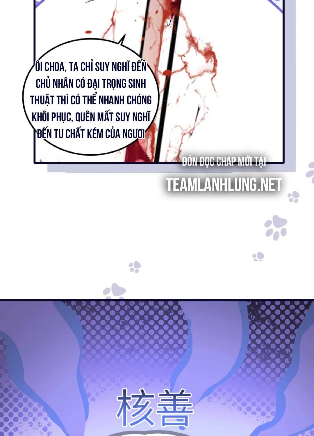 TẤT CẢ PHẢN DIỆN ĐỀU HẮC HOÁ , CHỈ MỖI SƯ LÀ HÀI HƯỚC Chap 41 - Next Chap 42