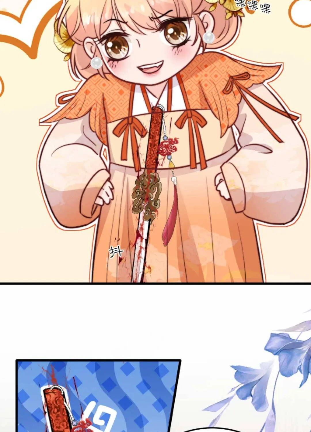 TẤT CẢ PHẢN DIỆN ĐỀU HẮC HOÁ , CHỈ MỖI SƯ LÀ HÀI HƯỚC Chap 42 - Next Chap 43