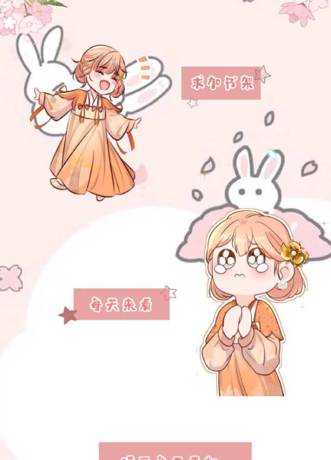 TẤT CẢ PHẢN DIỆN ĐỀU HẮC HOÁ , CHỈ MỖI SƯ LÀ HÀI HƯỚC Chap 43 - Next Chap 44