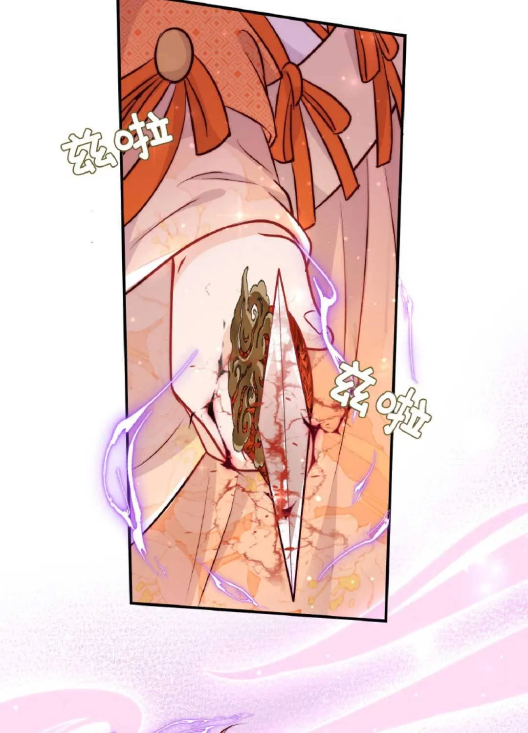 TẤT CẢ PHẢN DIỆN ĐỀU HẮC HOÁ , CHỈ MỖI SƯ LÀ HÀI HƯỚC Chap 44 - Next Chap 45