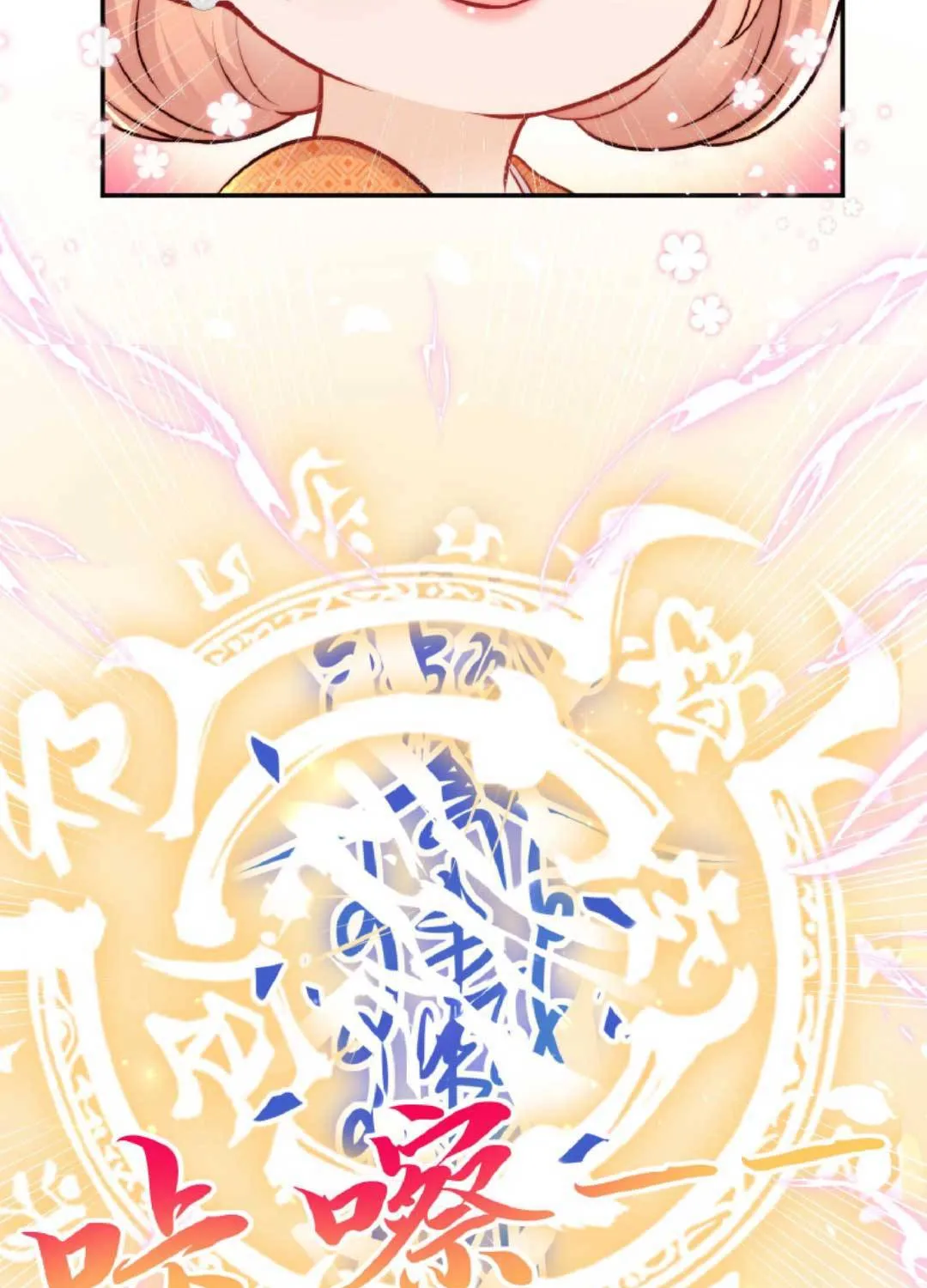 TẤT CẢ PHẢN DIỆN ĐỀU HẮC HOÁ , CHỈ MỖI SƯ LÀ HÀI HƯỚC Chap 44 - Next Chap 45