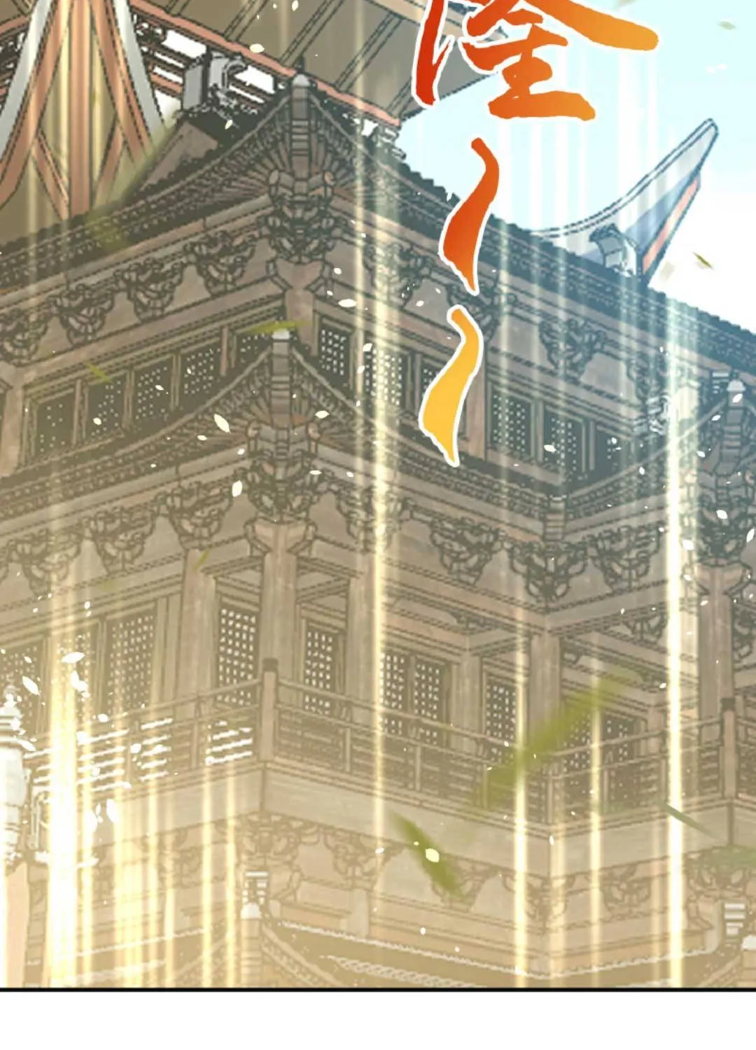 TẤT CẢ PHẢN DIỆN ĐỀU HẮC HOÁ , CHỈ MỖI SƯ LÀ HÀI HƯỚC Chap 44 - Next Chap 45