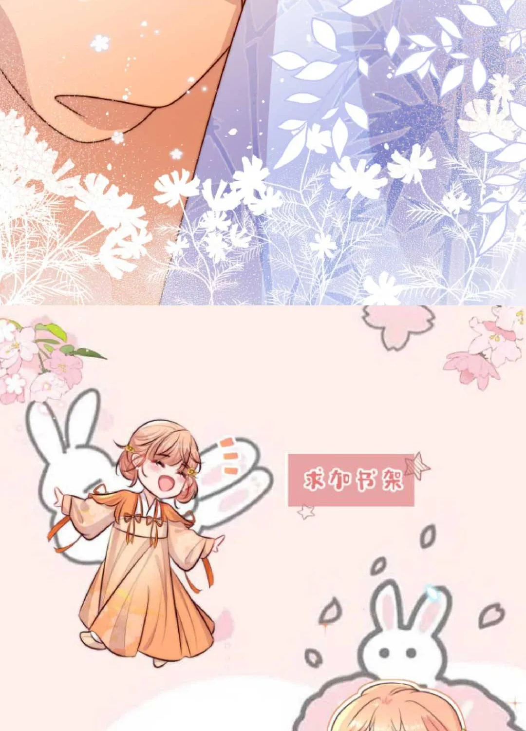 TẤT CẢ PHẢN DIỆN ĐỀU HẮC HOÁ , CHỈ MỖI SƯ LÀ HÀI HƯỚC Chap 45 - Next Chap 46