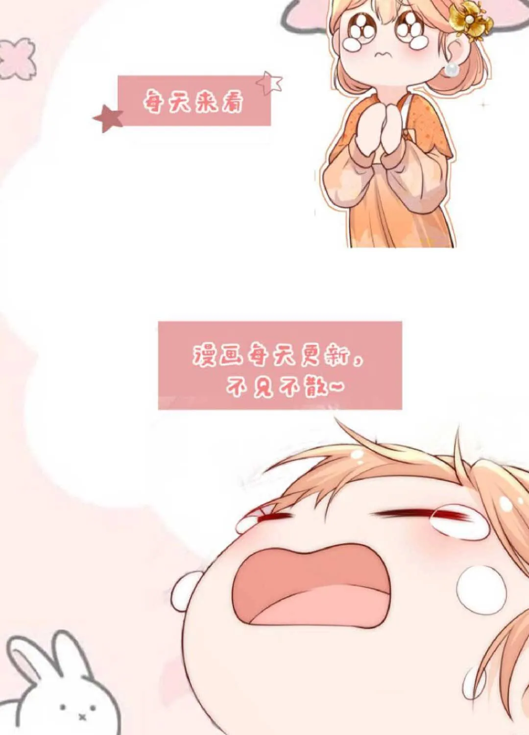 TẤT CẢ PHẢN DIỆN ĐỀU HẮC HOÁ , CHỈ MỖI SƯ LÀ HÀI HƯỚC Chap 45 - Next Chap 46