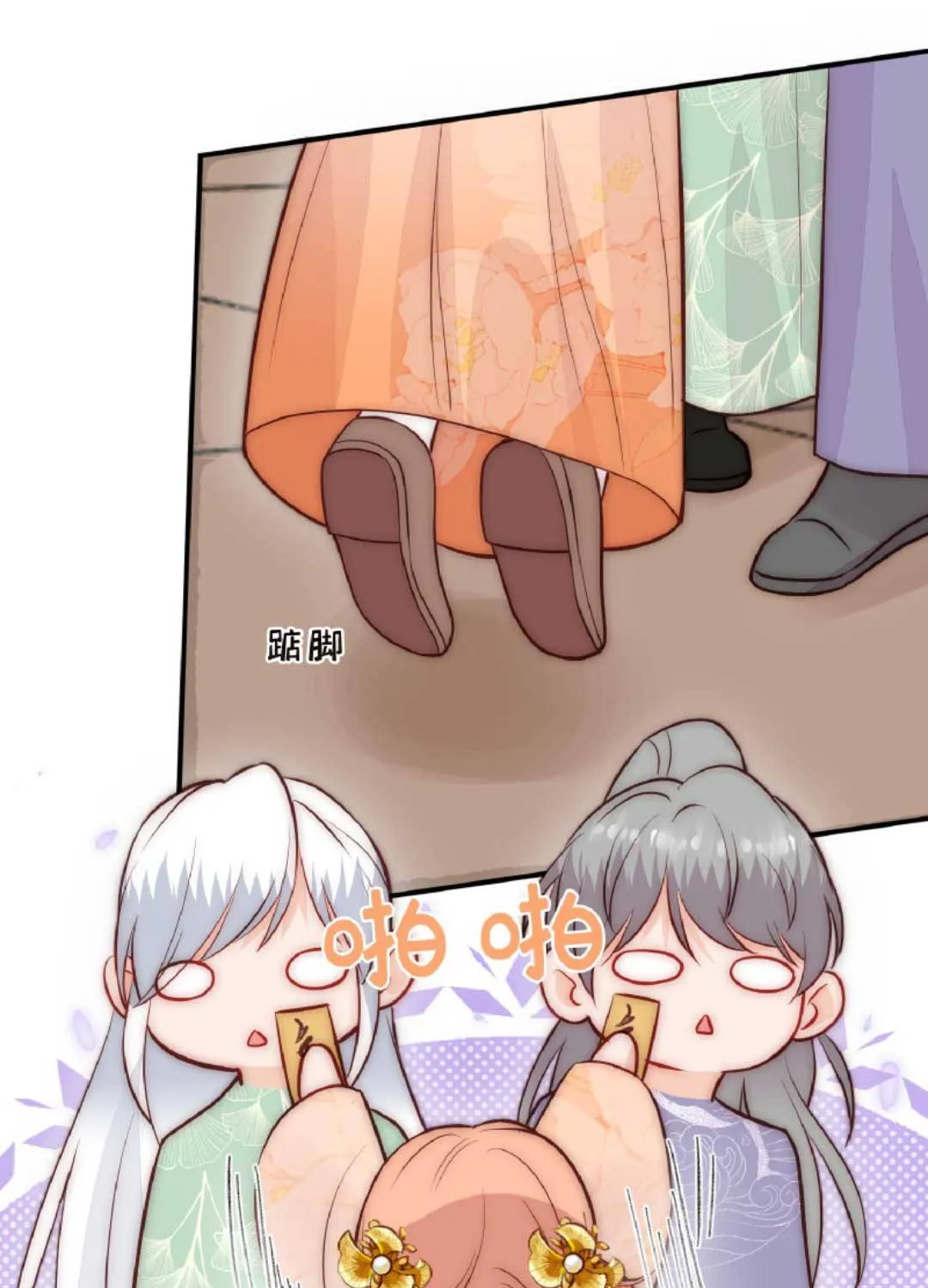 TẤT CẢ PHẢN DIỆN ĐỀU HẮC HOÁ , CHỈ MỖI SƯ LÀ HÀI HƯỚC Chap 46 - Next Chap 47