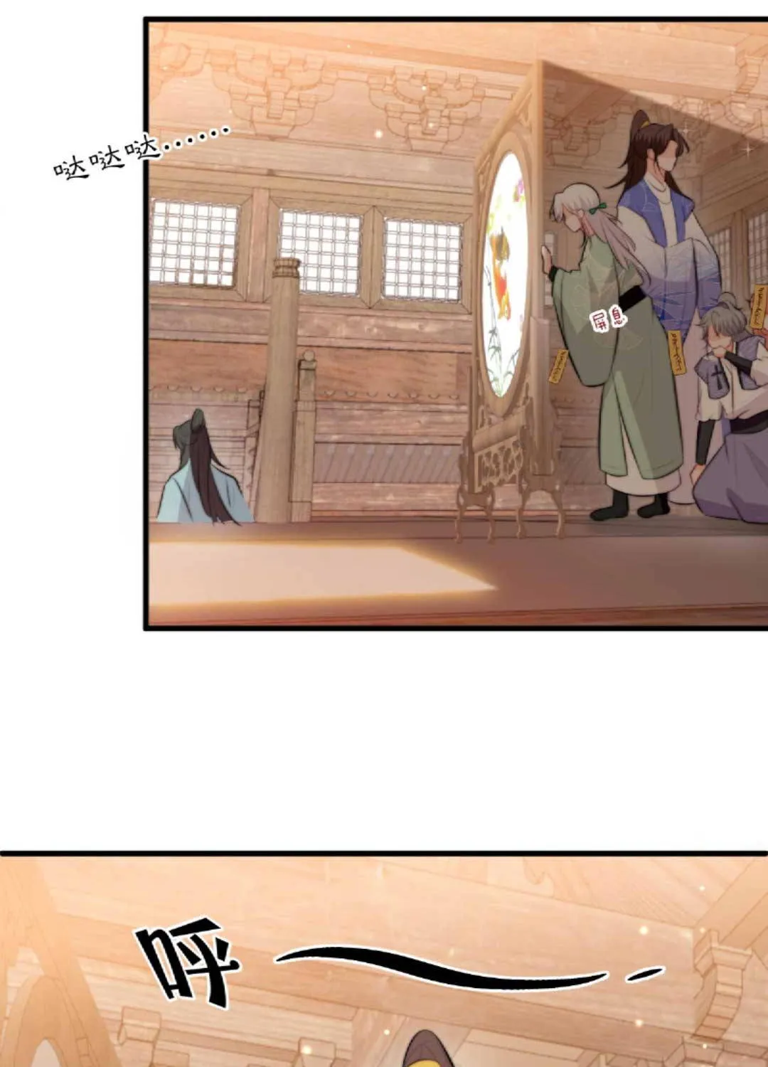 TẤT CẢ PHẢN DIỆN ĐỀU HẮC HOÁ , CHỈ MỖI SƯ LÀ HÀI HƯỚC Chap 47 - Next Chap 48