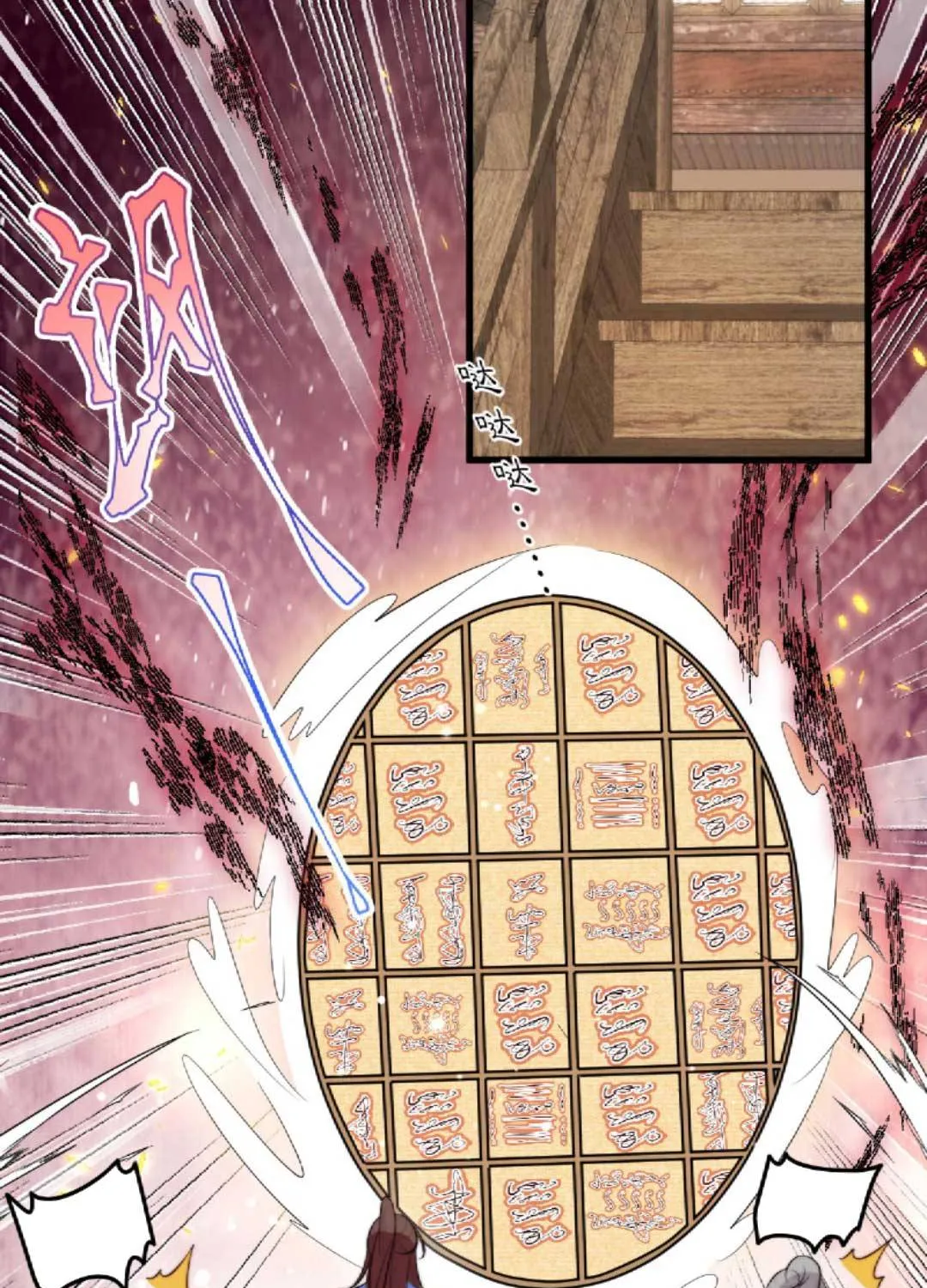 TẤT CẢ PHẢN DIỆN ĐỀU HẮC HOÁ , CHỈ MỖI SƯ LÀ HÀI HƯỚC Chap 47 - Next Chap 48