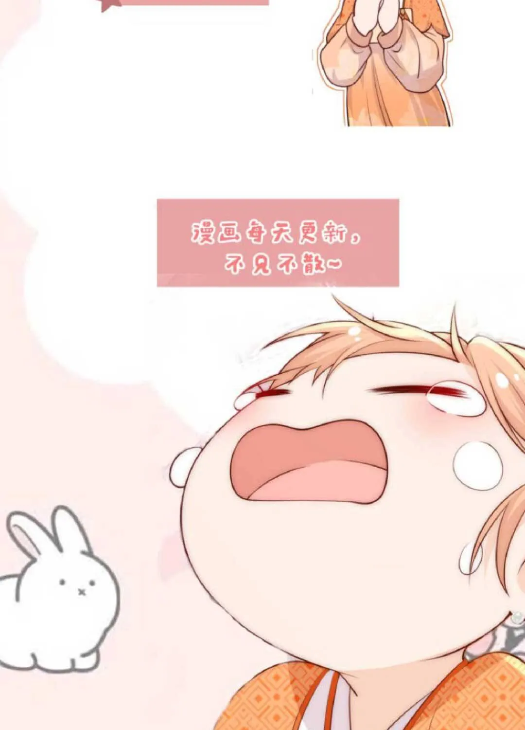 TẤT CẢ PHẢN DIỆN ĐỀU HẮC HOÁ , CHỈ MỖI SƯ LÀ HÀI HƯỚC Chap 48 - Next Chap 49