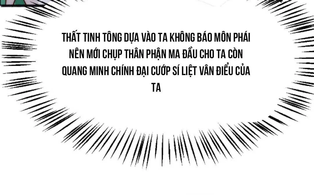 TẤT CẢ PHẢN DIỆN ĐỀU HẮC HOÁ , CHỈ MỖI SƯ LÀ HÀI HƯỚC Chap 49 - Next Chap 50