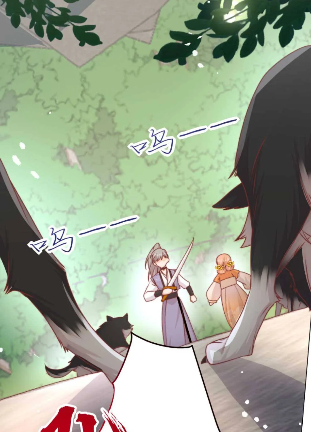 TẤT CẢ PHẢN DIỆN ĐỀU HẮC HOÁ , CHỈ MỖI SƯ LÀ HÀI HƯỚC Chap 55 - Next Chap 56