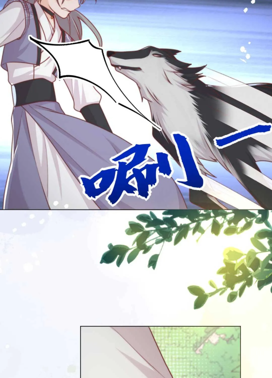 TẤT CẢ PHẢN DIỆN ĐỀU HẮC HOÁ , CHỈ MỖI SƯ LÀ HÀI HƯỚC Chap 55 - Next Chap 56