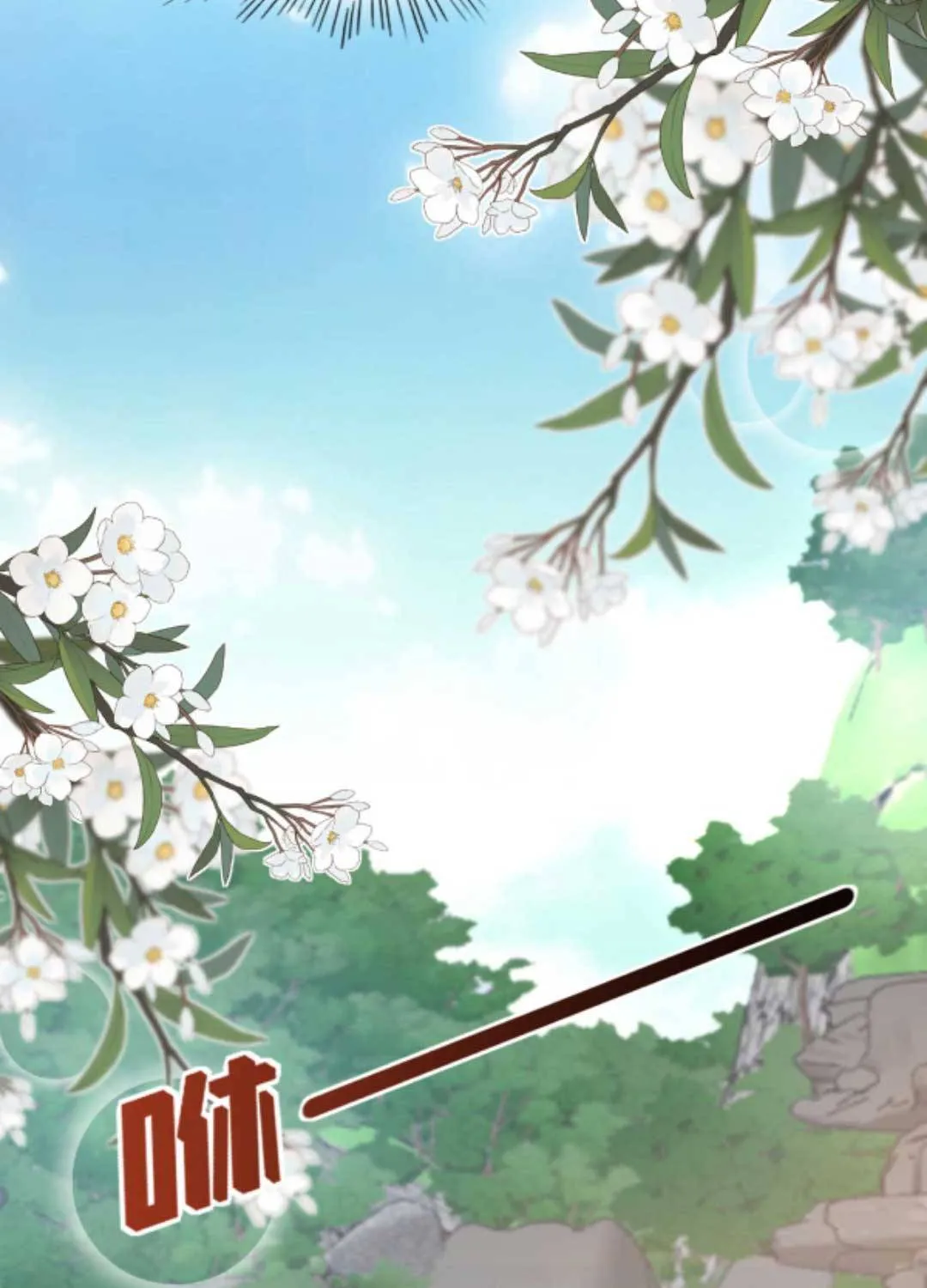 TẤT CẢ PHẢN DIỆN ĐỀU HẮC HOÁ , CHỈ MỖI SƯ LÀ HÀI HƯỚC Chap 56 - Next Chap 57