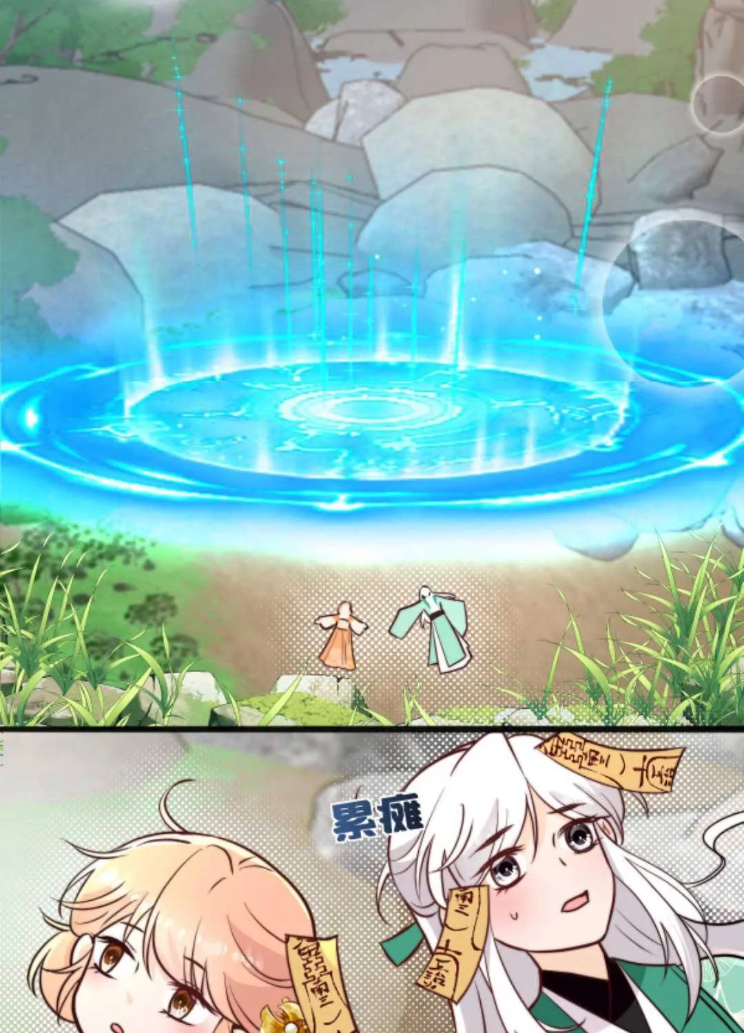 TẤT CẢ PHẢN DIỆN ĐỀU HẮC HOÁ , CHỈ MỖI SƯ LÀ HÀI HƯỚC Chap 56 - Next Chap 57