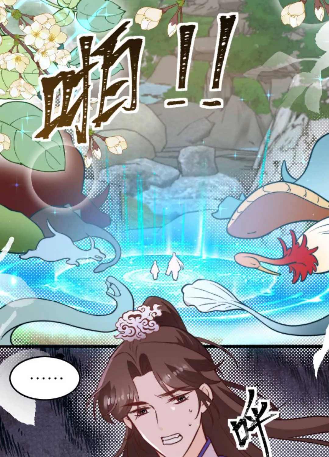 TẤT CẢ PHẢN DIỆN ĐỀU HẮC HOÁ , CHỈ MỖI SƯ LÀ HÀI HƯỚC Chap 56 - Next Chap 57