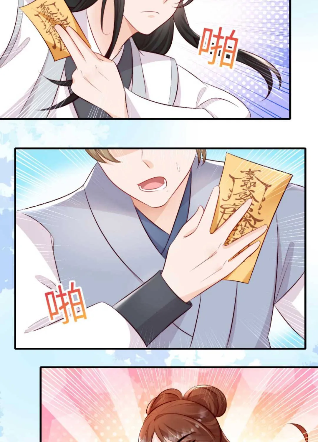 TẤT CẢ PHẢN DIỆN ĐỀU HẮC HOÁ , CHỈ MỖI SƯ LÀ HÀI HƯỚC Chap 61 - Next Chap 62