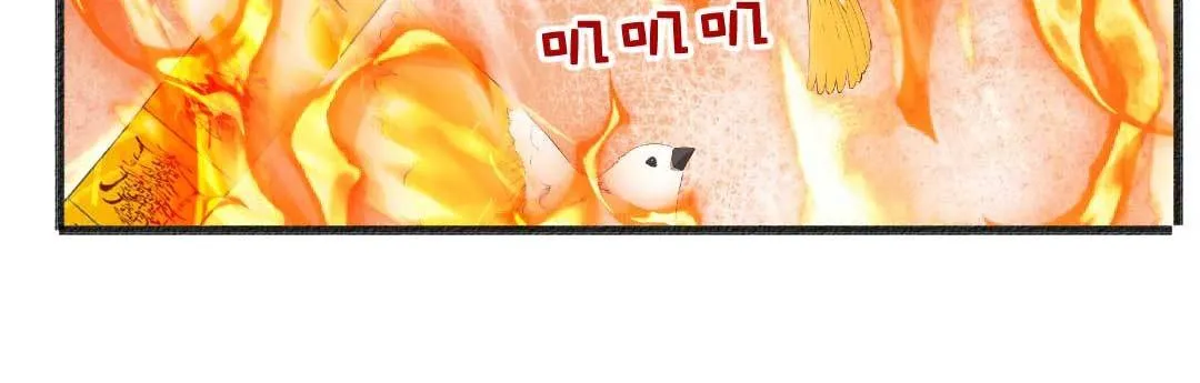 TẤT CẢ PHẢN DIỆN ĐỀU HẮC HOÁ , CHỈ MỖI SƯ LÀ HÀI HƯỚC Chap 63 - Next Chap 64