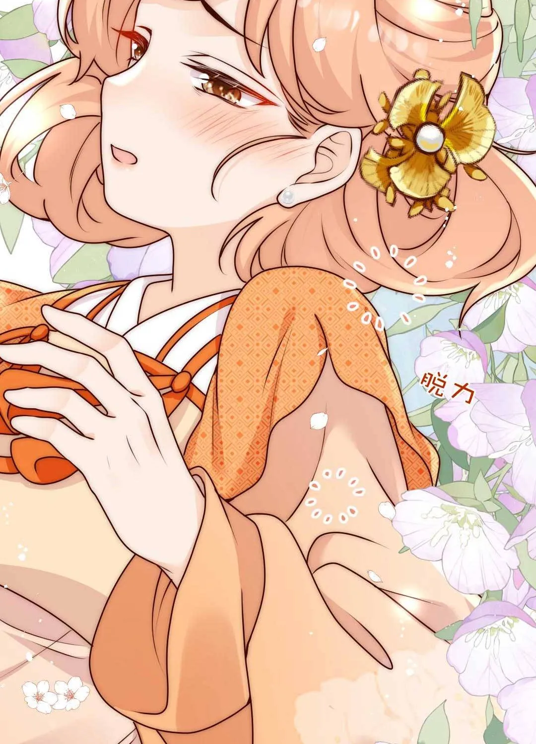 TẤT CẢ PHẢN DIỆN ĐỀU HẮC HOÁ , CHỈ MỖI SƯ LÀ HÀI HƯỚC Chap 64 - Next Chap 65