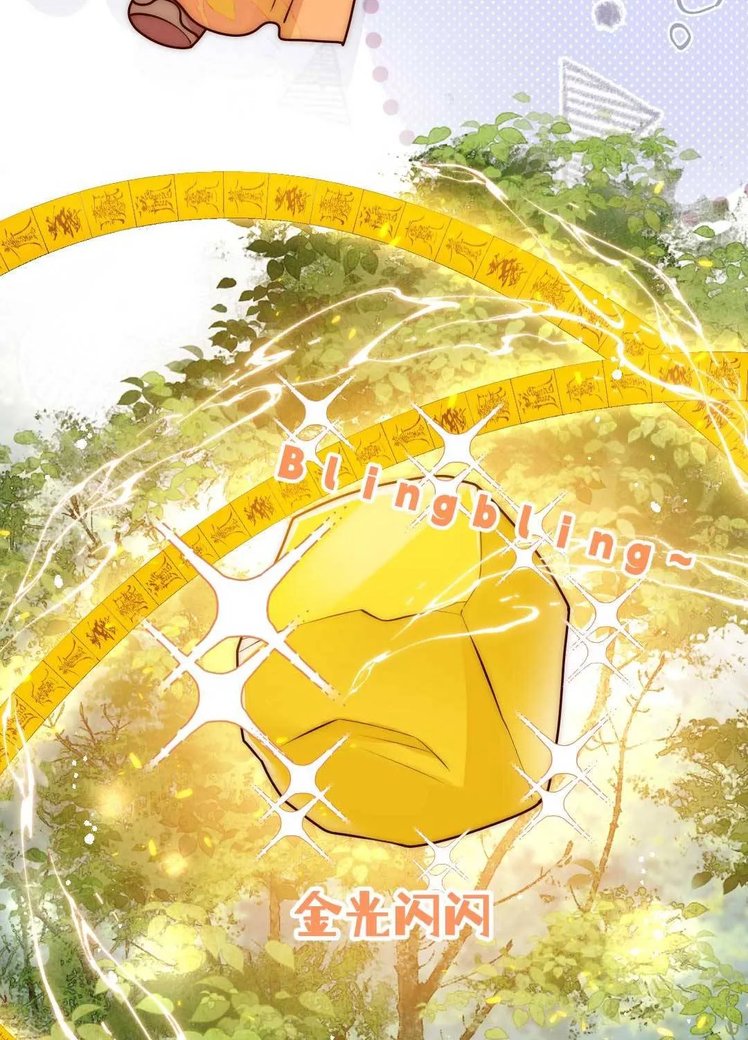 TẤT CẢ PHẢN DIỆN ĐỀU HẮC HOÁ , CHỈ MỖI SƯ LÀ HÀI HƯỚC Chap 64 - Next Chap 65