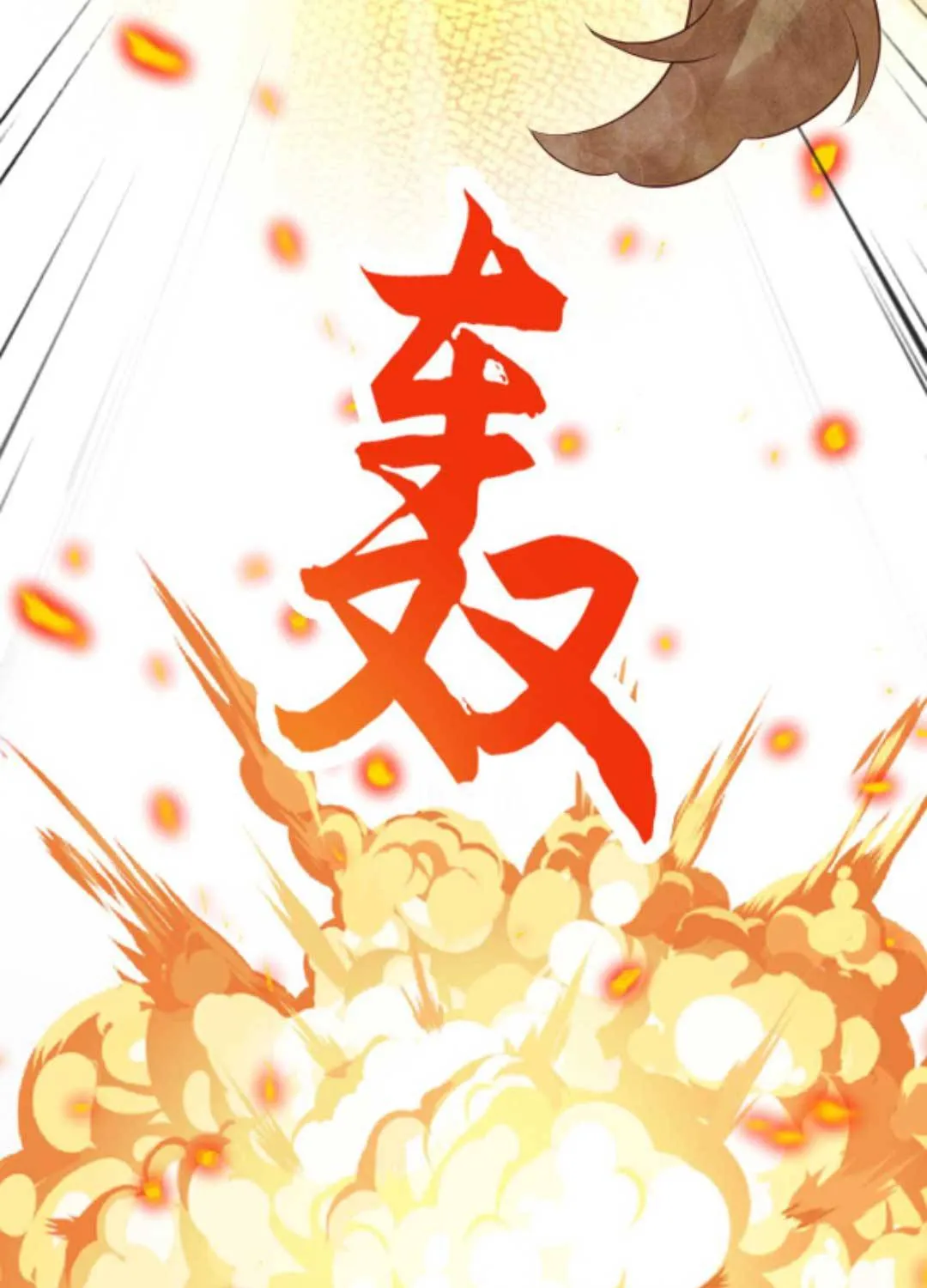 TẤT CẢ PHẢN DIỆN ĐỀU HẮC HOÁ , CHỈ MỖI SƯ LÀ HÀI HƯỚC Chap 68 - Next Chap 69